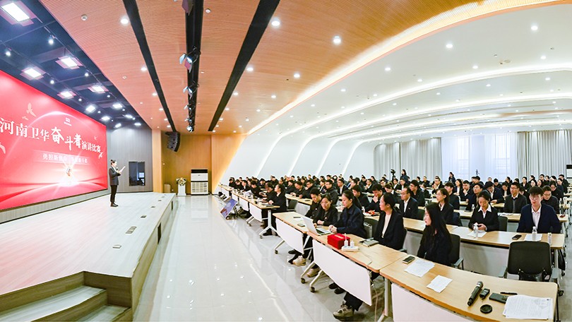 微信图片_20241123113444.jpg